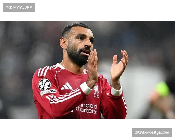 消息：多家媒体确认，利物浦已与萨拉赫就续约一年达成原则性协议