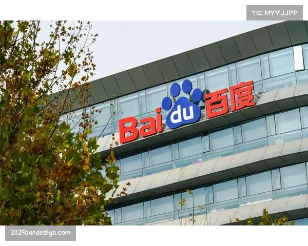 金融时报：欧冠晋级奖金如何影响俱乐部季度财报